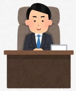 経営者としての心構え