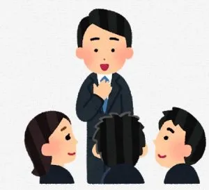 自己紹介資料