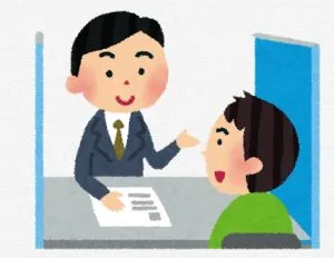 銀行との面談
