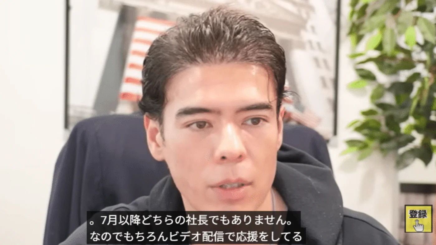 ダンさんのYouTubeより