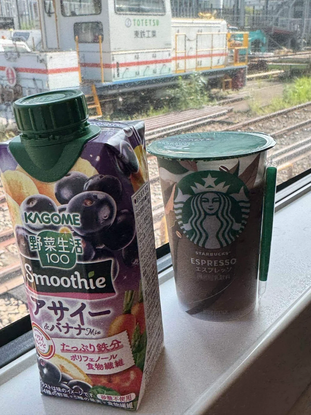 なんとなく体に良さそうなアサイーと、これから飲めなくなるコーヒー！