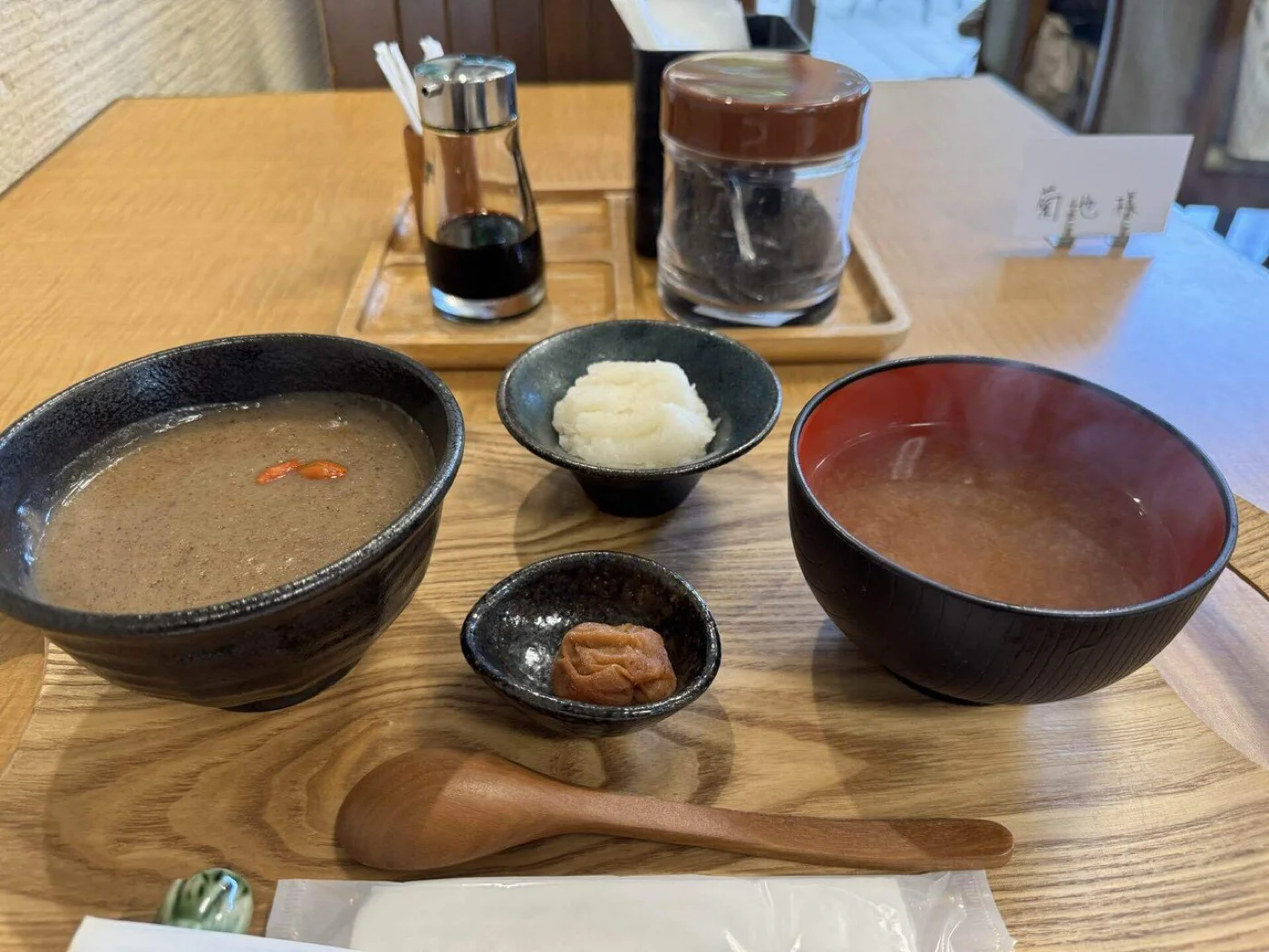 重湯と大根おろしと具なしのお味噌汁と梅干し