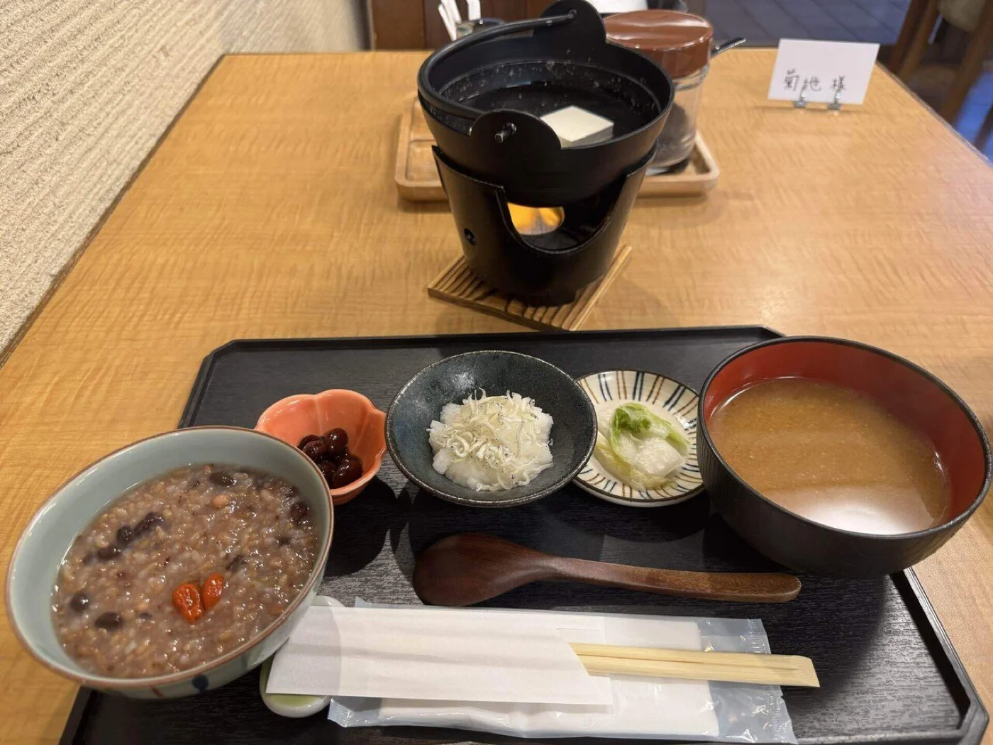回復食のおかゆ。お米の味がしっかりして美味しい