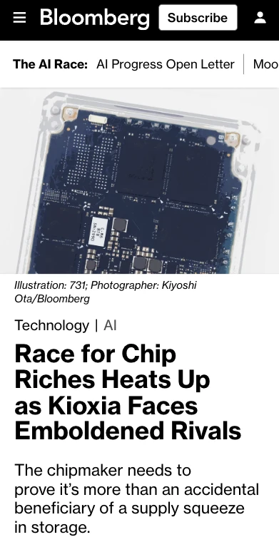 Bloomberg掲載記事「Race for Chip Riches Heats Up as Kioxia Faces Emboldened Rivals」のページ